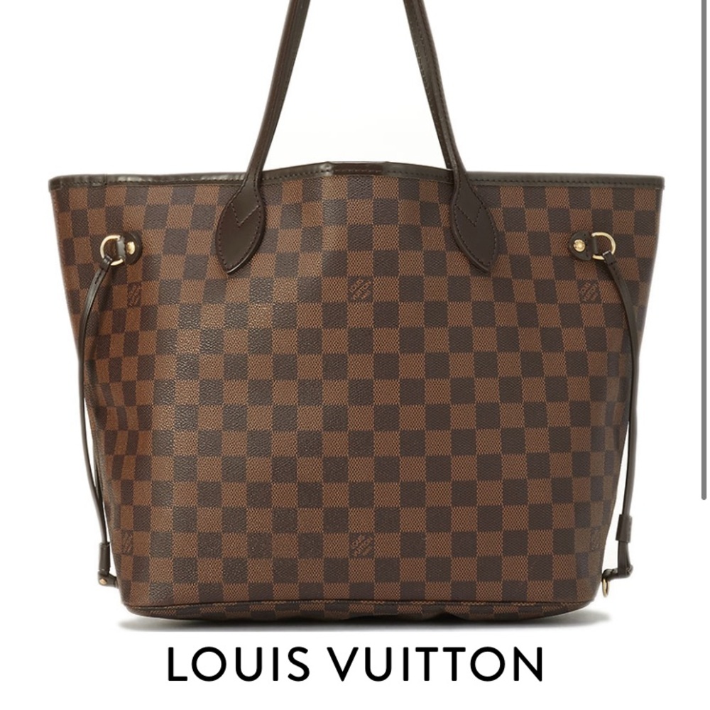 Brand New The Neverfull MM Tote